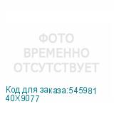 40X9077