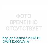 OWN1200A/A1A