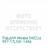 9S7-17L541-1488