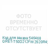 QRET-T50D212FW2S20R432R444O01RLHRNNN3