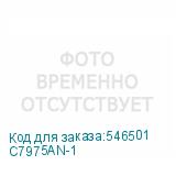 C7975AN-1