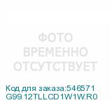 G99.12TLLCD1W1W.R0