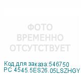 PC 4545.5ES26.05LSZHGY