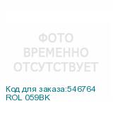 ROL 059BK