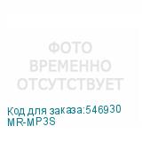 MR-MP3S