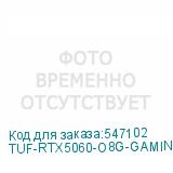 TUF-RTX5060-O8G-GAMING