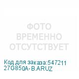 27G850A-B.ARUZ
