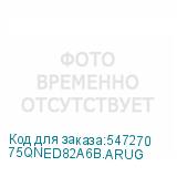 75QNED82A6B.ARUG