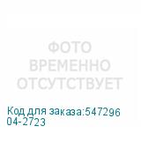04-2723
