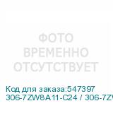 306-7ZW8A11-C24 / 306-7ZW8E11-C24