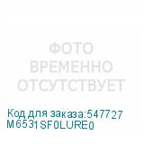 M6531SF0LURE0