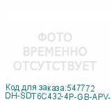 DH-SDT6C432-4P-GB-APV-0280