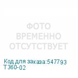T360-02
