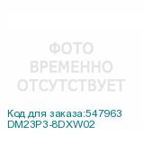 DM23P3-8DXW02