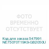 NE75070T19K9-GB2050U