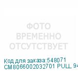 CM8066002032701 PULL 948123