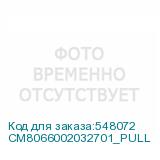 CM8066002032701_PULL