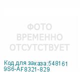 9S6-AF8321-829