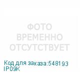 IP09K