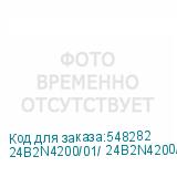 24B2N4200/01/ 24B2N4200/00