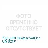 UM825F