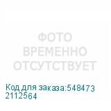 2112564