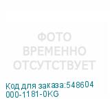 000-1181-0KG