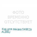 ALBBJ