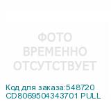 CD8069504343701 PULL