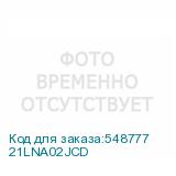 21LNA02JCD
