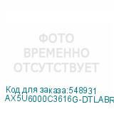 AX5U6000C3616G-DTLABRBK