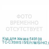 TC-C35WS I5/E/Y/M/S/H/2.8/V4.0