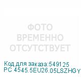 PC 4545.5EU26.05LSZHGY