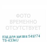 TS-433eU