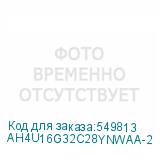 AH4U16G32C28YNWAA-2