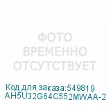 AH5U32G64C552MWAA-2