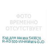 R-AG500-WHAMMN-GJD