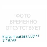 2116790