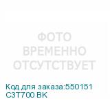 C3T700 BK