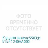 51EF1240AA000