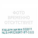 NLS-HR5280RT-BT-C(U)