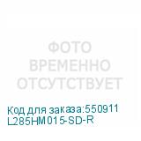 L285HM015-SD-R