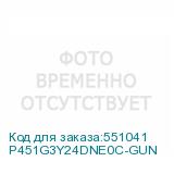 P451G3Y24DNE0C-GUN
