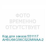 AH5U64G56C522MWAA-2