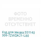 306-7ZWDA21-L80