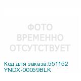 YNDX-00059BLK