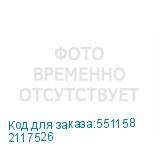 2117526