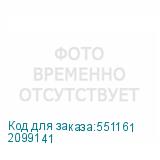 2099141