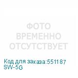 SW-5G