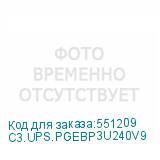 C3.UPS.PGEBP3U240V9